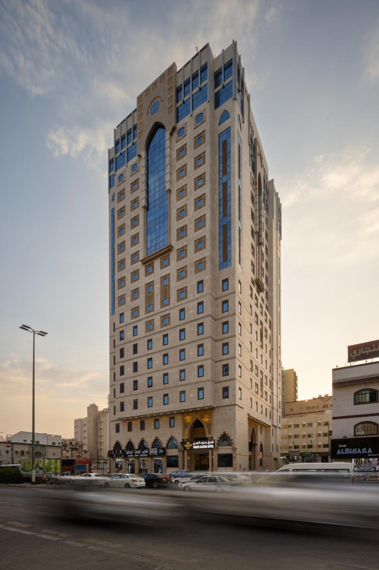 Snood Al Huda Hotel Mecca Exterior photo